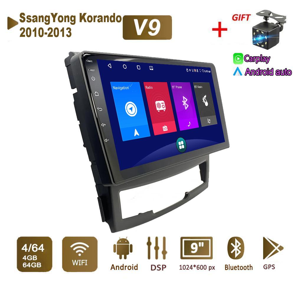 Android Car Radio Stereo для SsangYong Korando 2010-2013 GPS-навигация 2DIN 4-ядерный мультимедийный проигрыватель Carplay Autoradio 4+64 ГБ