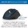 Беспроводной трекбол Kensington Pro Fit® Ergo TB550, Запатентованная кнопка извлечения шарика, Bluetooth @ Low Energy, 9 функциональных кнопок, K72196JP