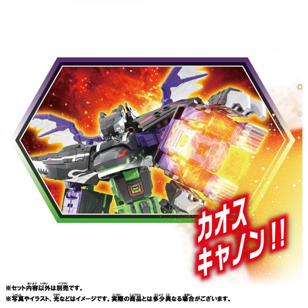 TAKARA TOMY Plarail Shinkalion CW Hades Shinkalion Destroy Form Train Toy Возраст 3+