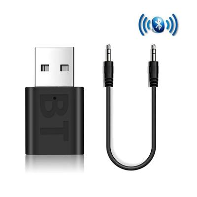 Аудиоприемник Bluetooth 5,0 Mini USB с разъемом 3,5 мм AUX Audio Auto MP3 Music Dongle Адаптер-передатчик для беспроводной клавиатуры FM-радио Динамик