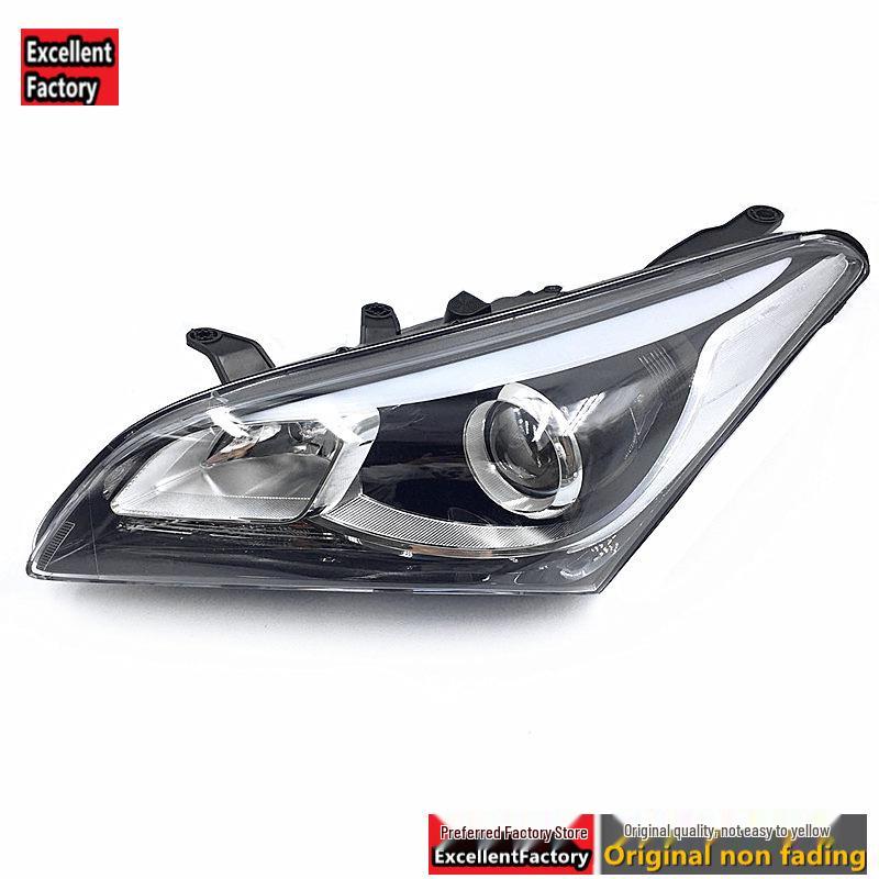 Compatible 12-16 Hyundai Mistra 6/7-Pin Headlight