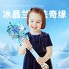 Electric Light Music Magic Wand, Little Princess Spinning Snowflake Fairy Wand, Play House Luminous Toys