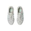 Asics Кроссовки мужские Gel Sonoma 15-50 White Aqua 1203A547-100