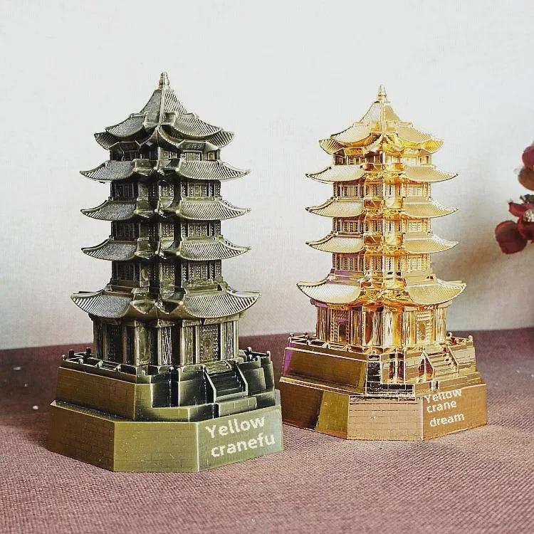 Желтая башня крана модель сплава орнамент: Сувенир из металла из Уханя