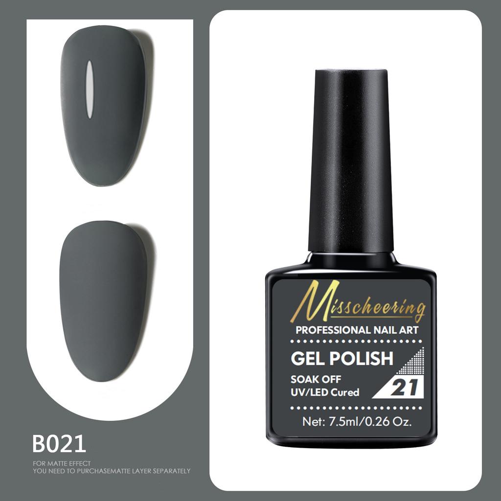 Отбеливающий лак для ногтей Лак для ногтей