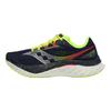 SAUCONY Endorphin Speed 4 Удобные Мягкие Нескользящие Прочные Низкие Тренировочные Кроссовки для Бега Мужские кроссовки Черные S20940-60