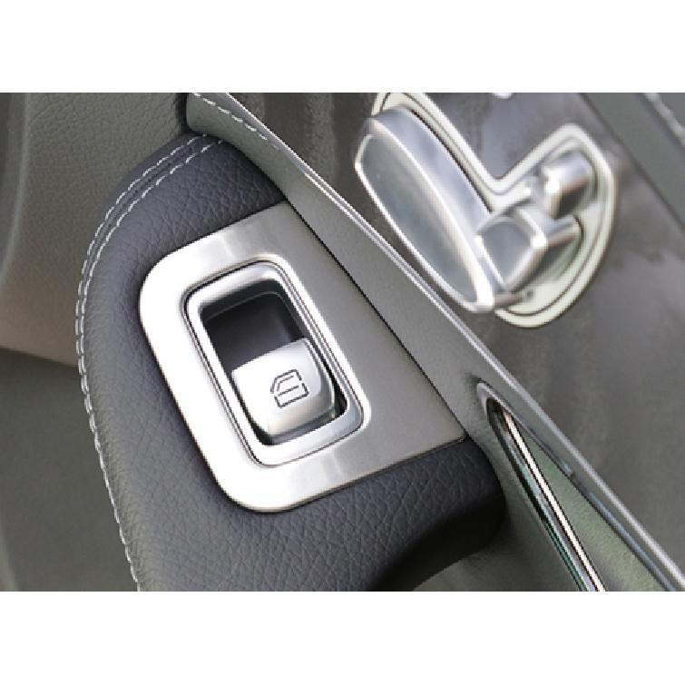 For Mercedes-Benz GLC 2016- Steel Silver Window Lock Lift Panel Trim Frame