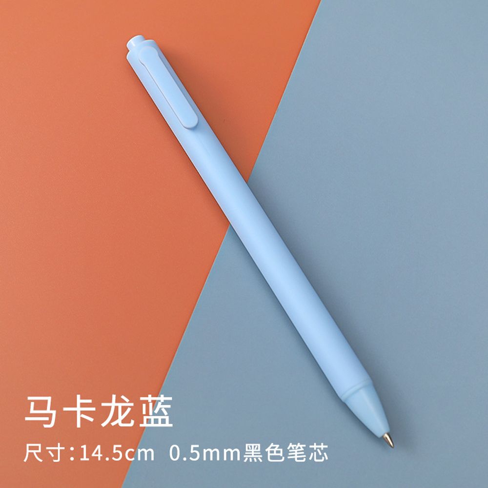 Гелевая ручка для офиса, подарок 0,5 мм, школьные принадлежности, черные чернильные ручки, ручки-макароны, ручные гелевые ручки, ручка для знаков