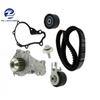 Комплект ремня ГРМ VKMC Для Citroen Berlingo 2025 OEM 31316844 003646452 03646452 1 872 494 1610577680 1610577680