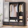 Dustproof Wardrobe With Drawer Household Foldable Multi-layer Wardrob DIY Assembly Storage Wardrobe Bedroom Open Storage Cabinet