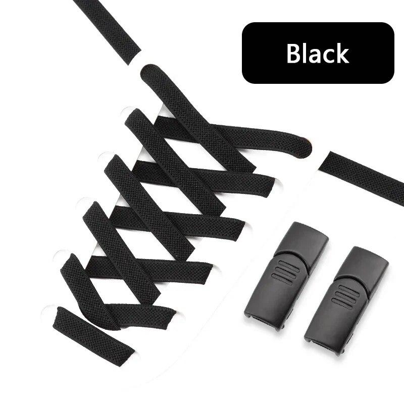 Новые шнурки с магнитным замком без завязок, плоские эластичные шнурки, кроссовки, ботинки, шнурки без завязок, резинки для обуви, аксессуары