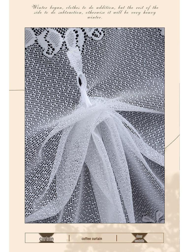 Американская белая двухслойная утепленная пряжа кружевная перегородка для комнаты для спальни или кухни