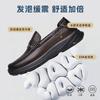 Caesar Top Layer Sheepskin Bean Shoes