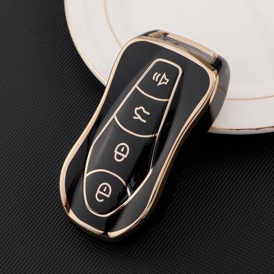 Чехол для ключа Geely для Xingyue, Boyue, Emgrand, Bin Yue, Borui, Vision - Премиальная оболочка для ключа автомобиля.