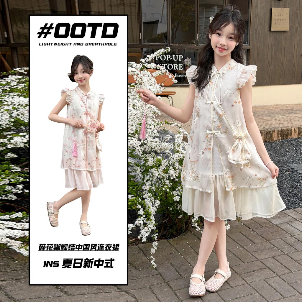 Girls' dress cheongsam dress 2026 new summer children's mid to large children's stylish little girls' dress princess dress