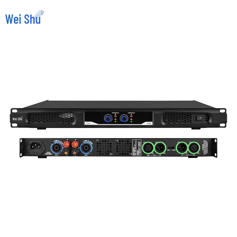 Weshare A-10-2850 Ультратонкий цифровой усилитель мощности 1U (Китайская версия)