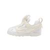 Versa Pump Fury Повседневные кроссовки с низким верхом для ходьбы Детские кроссовки Бежевый FV7441