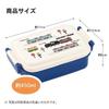 Skater Character 25 Antibacterial Dishwasher Safe Soft Lid Tight Lunch Square 450ml Lunch Chopsticks and Chopstick Case Lunch Drawstring and Locking