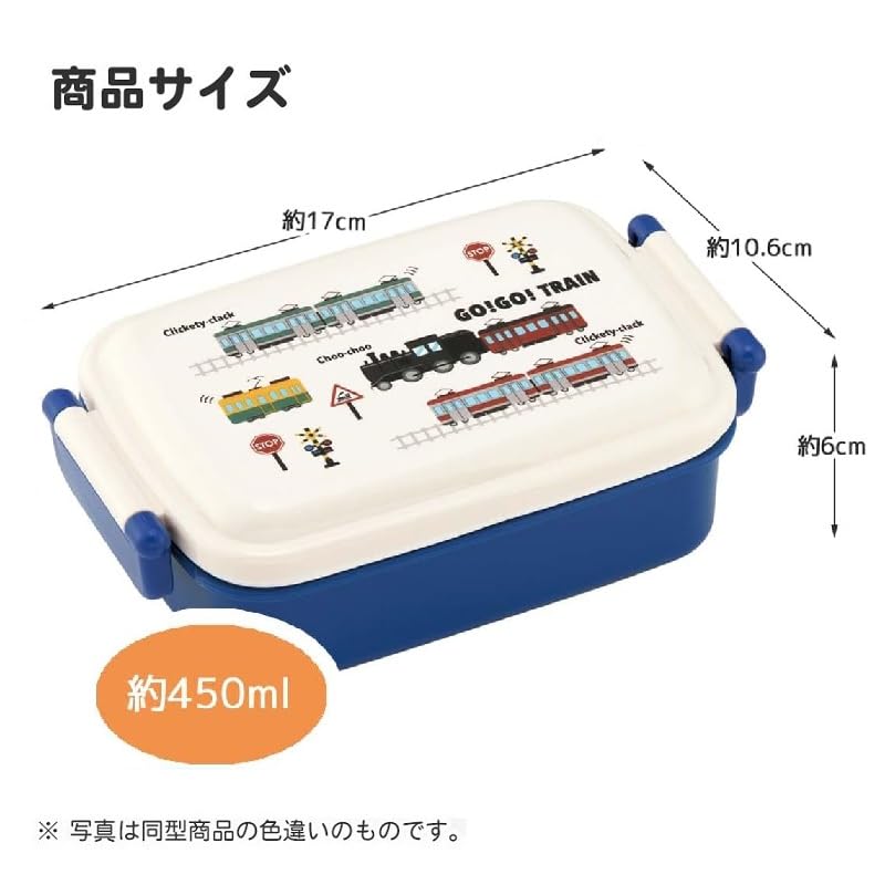 Skater TRAIN 24 Dishwasher-Safe Soft Lid Tight Lunch Box, Square Shape, 450ml Lunch Box, Chopsticks and Chopstick Case Set, Lunch Pouch, Train