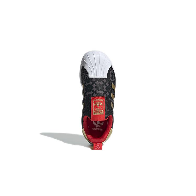 adidas Оригиналы SUPERSTAR 360 C Удобные Защита от пинков Устойчивые к истиранию Защита от пинков и истирания Низкие GX6339