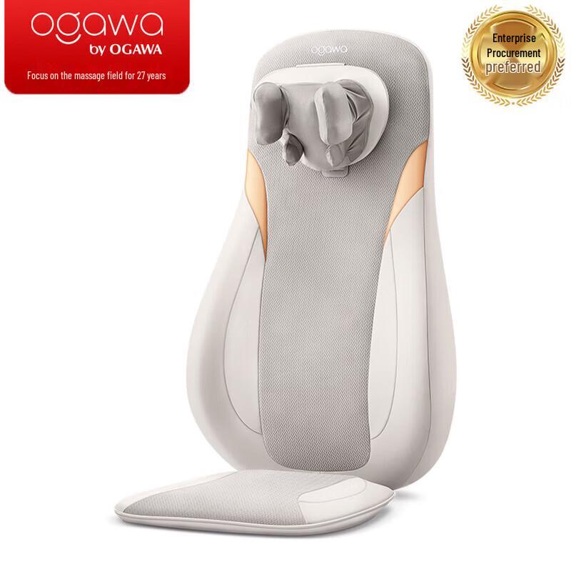 OGAWA OG-1305 Full Body Kneading Massage Mat CN plug (adapter included)