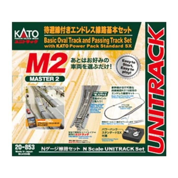 KATO N Gauge M2 Sideline with Endless Track Basic Set Master 2 Railway Model Rail Set 20-853 Multicolor