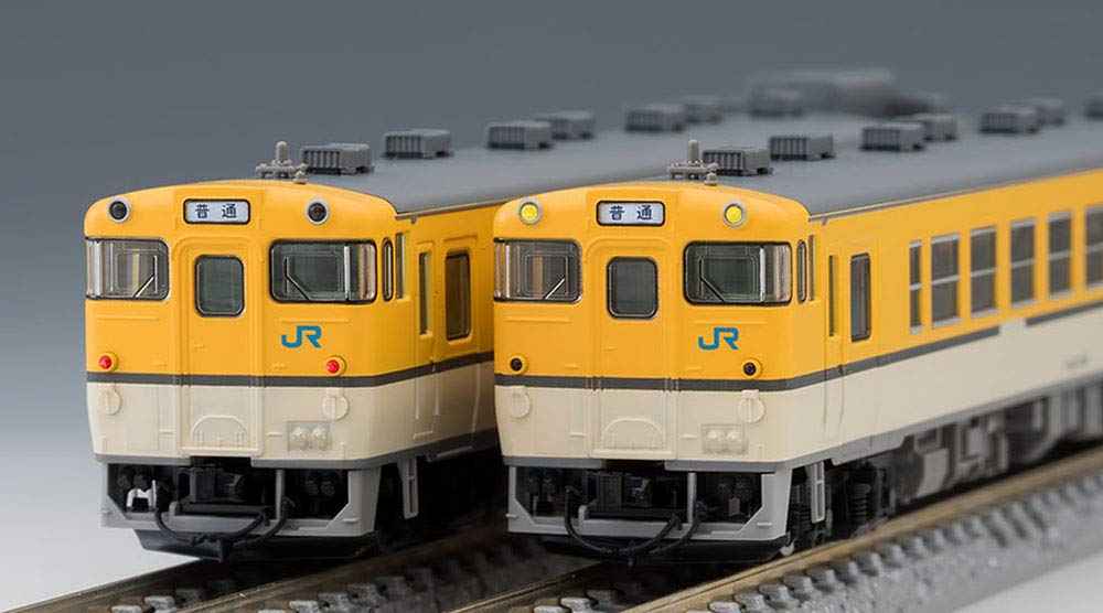 Tomytec TOMIX N Gauge Kiha 48 Type 0 Hiroshima Color Set 2 Cars 98070 Железнодорожная модель дизельного вагона
