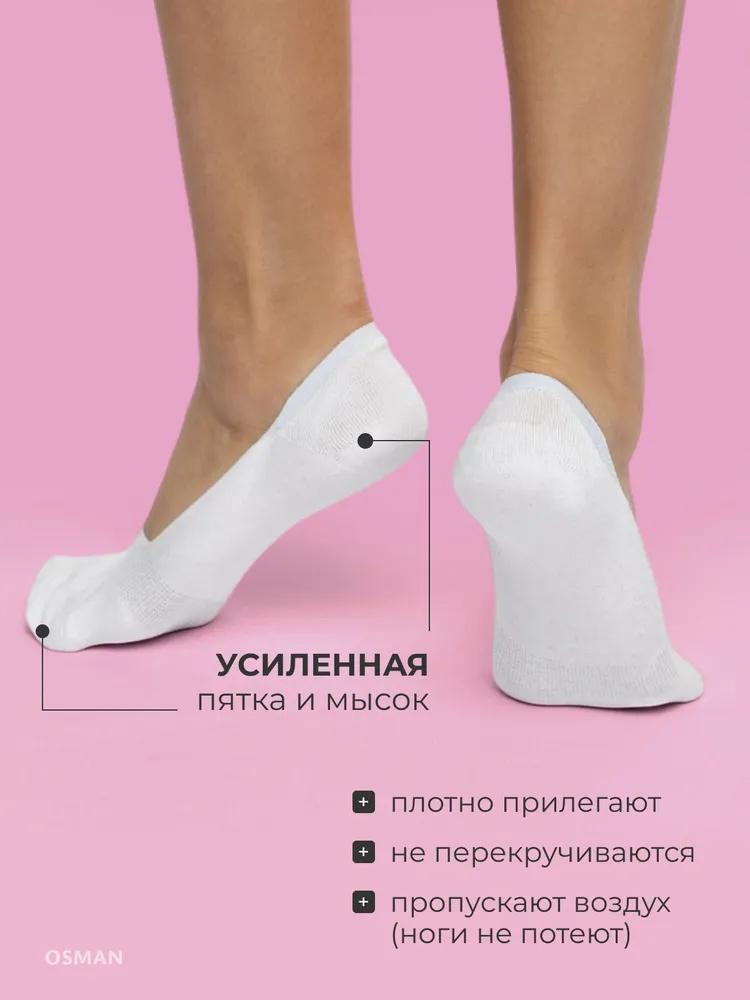 Women's  Socks, Non-slip, Low-top, Shallow-cut,  Short Socks, 10 Pairs