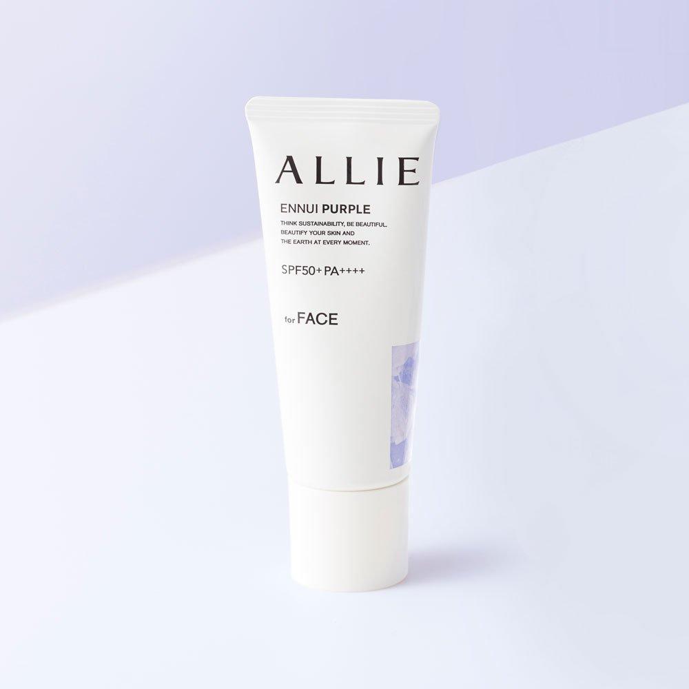 Allie Солнцезащитный крем Beauty Color Tuning 01 Enui Purple SPF50+PA++++ Водостойкий 40 г