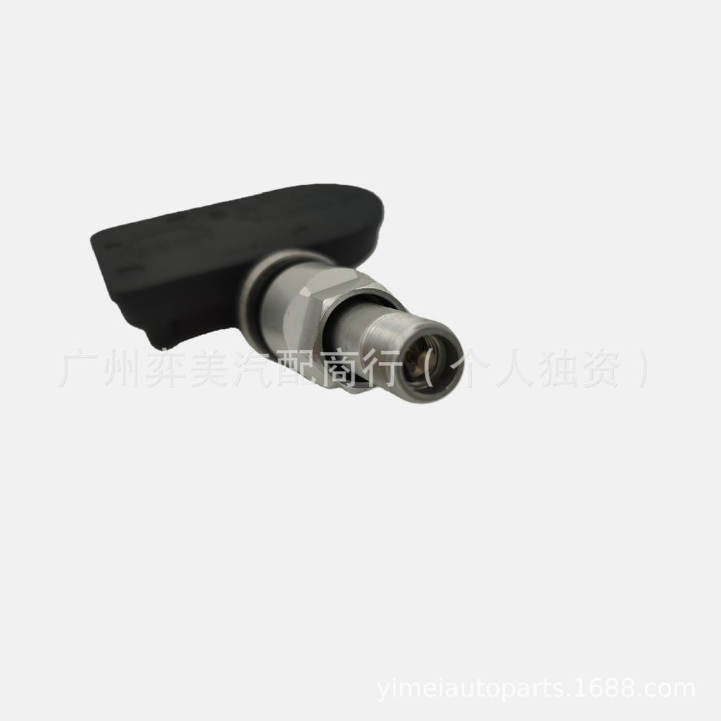 Датчик давления в шинах Zeekr 9X 6608304432