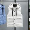 Men's Autumn and Winter Detachable Hat Loose Hooded Vest Men's Warm Hooded Vest Jacket Puffy Vest