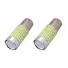 MiharuTsu MHT-144 S25 (Ba15s) 2 LED Bulbs, Marker Lamps, Bulbs, White, High Brightness, Explosive