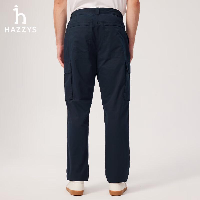 Мужские хлопковые прямые рабочие повседневные брюки HAZZYS