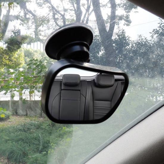 Универсальное автомобильное широкоугольное авто детское сиденье, вспомогательные зеркала заднего вида