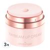 Cho Seongah TM Ray Beam Up Cream Peach Volume Edition SPF35 PA++, 3 Pcs.