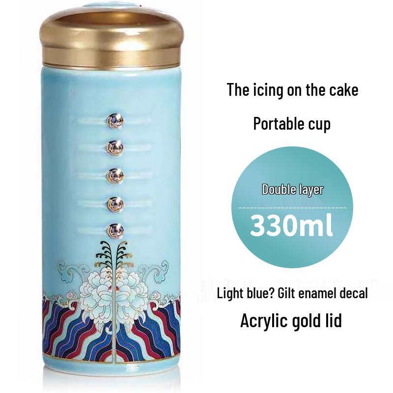 Qian Tang Xuan Brocade Bloom Living Ceramic Double-Layer Mug