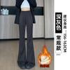 Gray Micro-pull Pants Women's Spring and Autumn New Casual Sweatpants Small High-waisted Casual Flared Pants