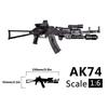 1/6 4D США Пулемет M2 Блоки Оружия Игрушки MK19 AK47 MP5 MG42 Военная Модель Оружия для 12-дюймовой Фигурки Sence DIY