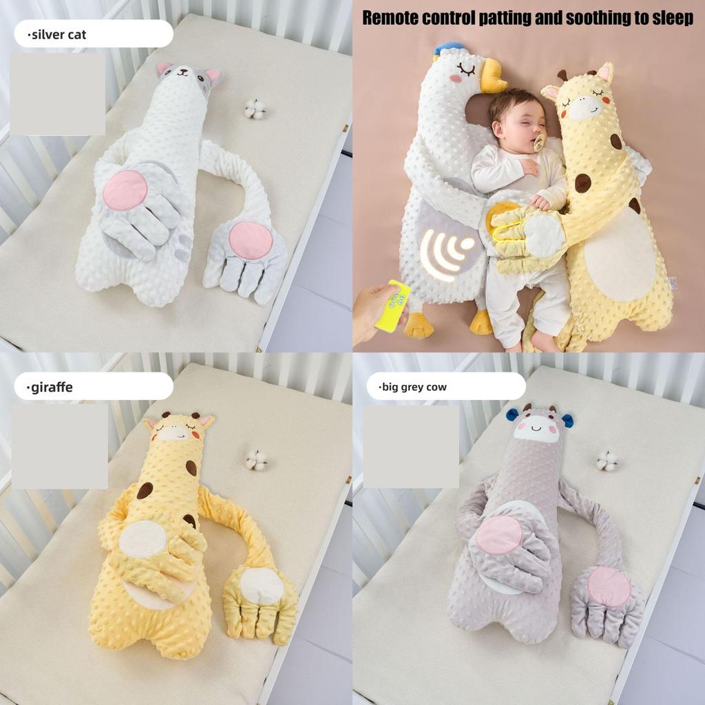 Детская мультяшная плюшевая подушка в виде животного с функциями похлопывания и музыки для сна и успокоения