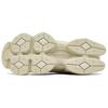 New Balance 9060 Bone Sparrow Мужские кроссовки Кремовый U9060ZGC