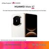 Huawei Складной смартфон Mate X7 (Китайская версия)