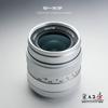 Zhong Yi Optics Zhong Yi Optics Creator 35mm Ограниченный Фиксированный Фокус M55 EF [Япония] Объектив F2.0, Полнокадровый, (Крепление Canon)
