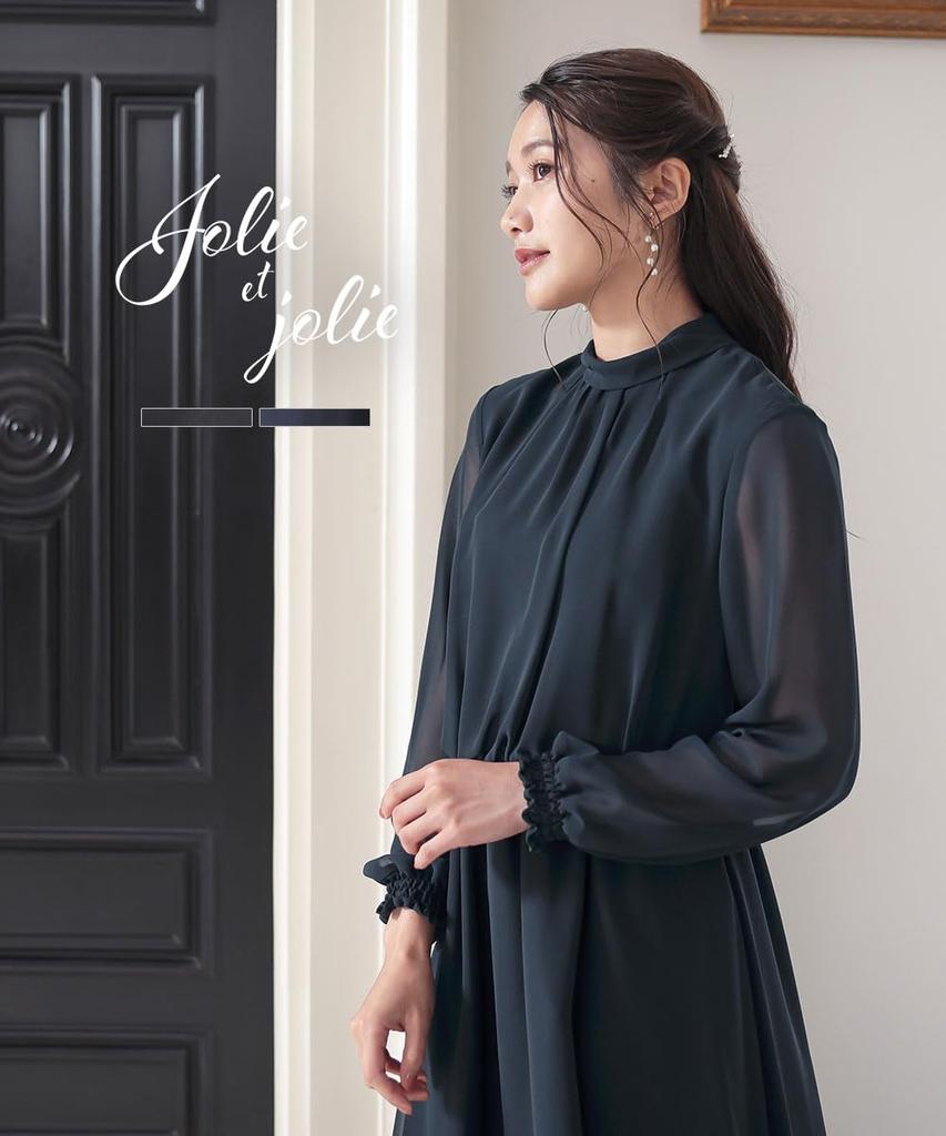 Party Dress Long Dress with Back Ribbon Design Sizes Black M [Nissen] [Wedding/Party Dress] One-Piece <Large Available>