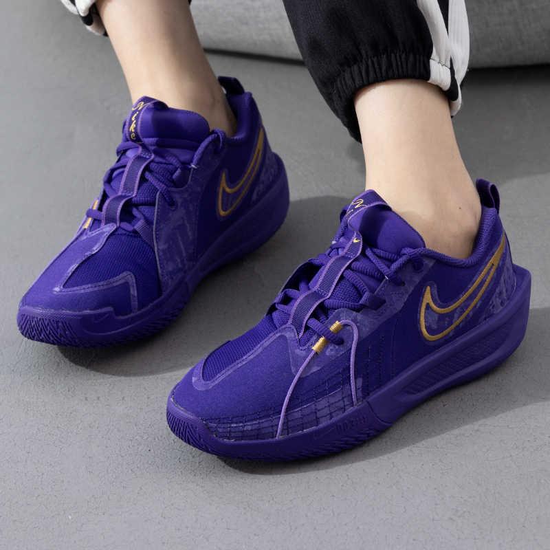 Nike GT Cut 3 GS Court Purple Kids Sneakers Field-Purple Wild-Violet Ink FZ7300-500