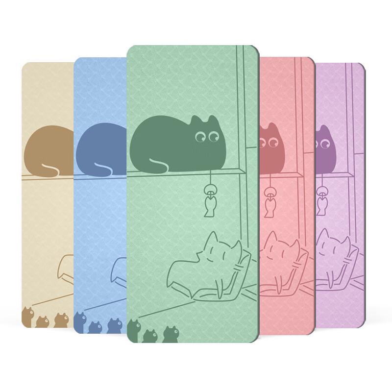 OEING Double-Sided Textured Yoga Mat