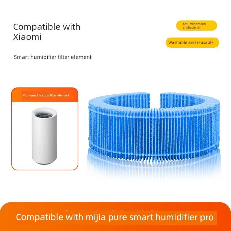 Compatible with Xiaomi Fog-Free Humidifier Filter Element Cjsjsq01Dy/Pro/2Lite/2Nd Generation Enhanced Filter