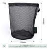 Boundless Voyage of Mesh Round String Net Nylon Storage Pouches for Outdoor and Other Small Black Large X 20 BVP03 [Set 5] Bags, Bottom, Bags, Travel,