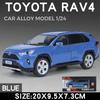 Масштаб 1/24 Toyota RAV4 Внедорожник Модель автомобиля Металлическая литая модель автомобиля Коллекция игрушек со звуком и светом для детей Мальчики Подарок