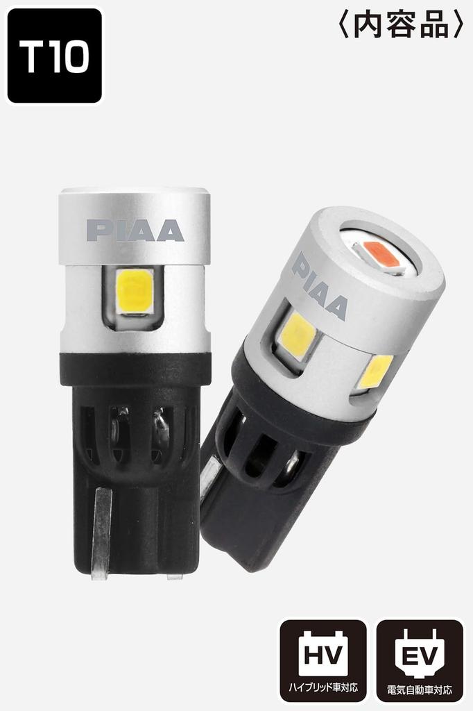 PIAA Автолампа и лампа, Лампа салона/багажника, LED Розовый+ 6600K с функцией приветствия Сакура Розовый, 12В 2.2Вт 100лм T10, Упаковка из 2 штук, LER142