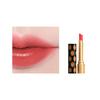 Блеск для губ Gem Lips Цветная помада-глазурь Кремовая увлажняющая помада в тонкой упаковке Цветной стекловидный блеск для губ Косметика #411 Эми Коралловый без подарочной упаковки